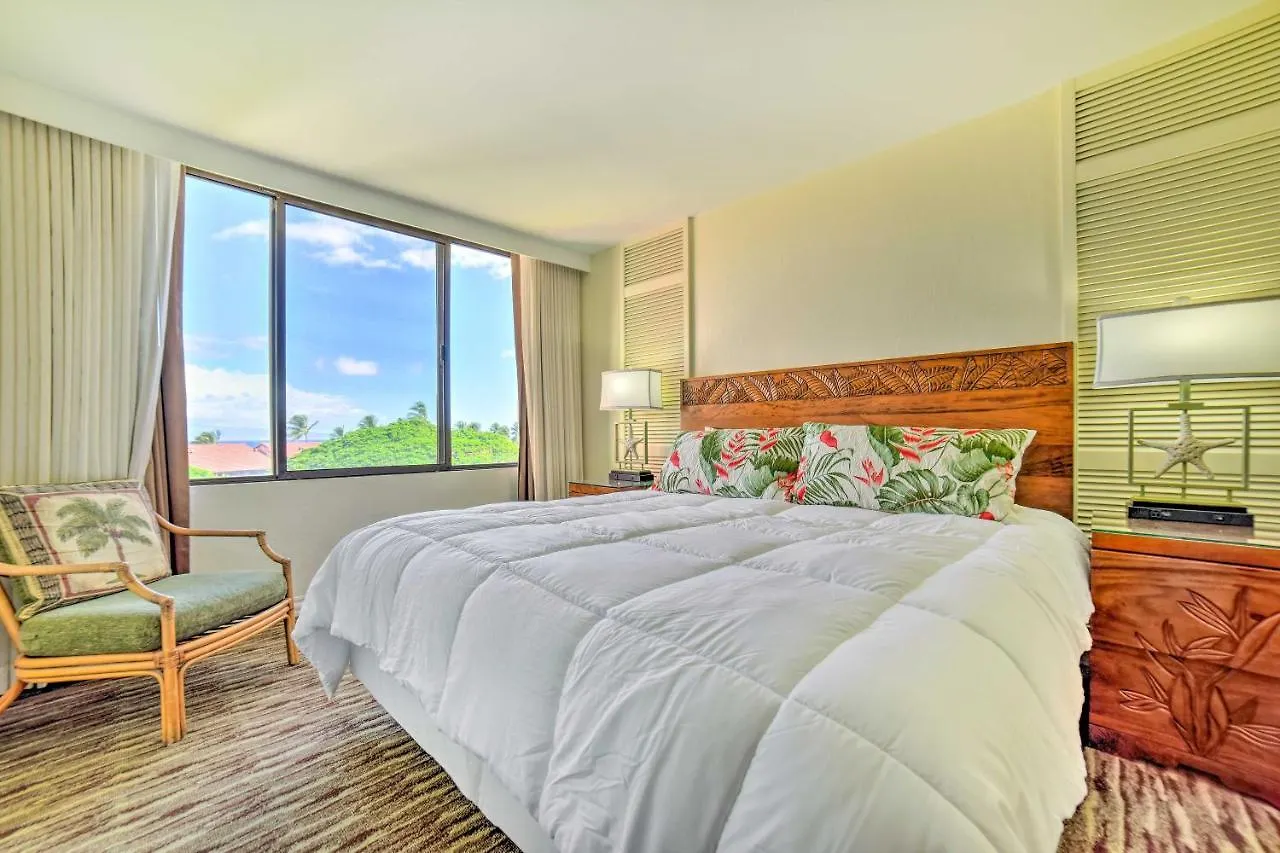 Cute Beachfront Condo With Lanai And Resort Pools Kahana Lejlighed